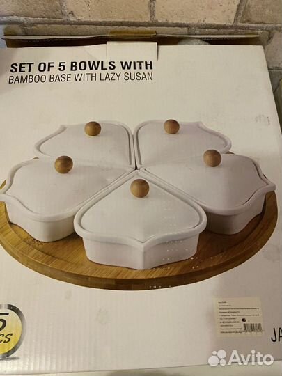 Набор посуд