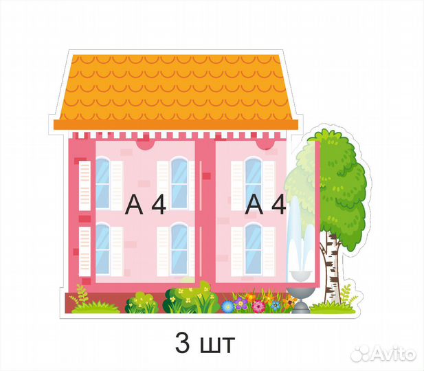 Стенды информационные, стенды для детского сада