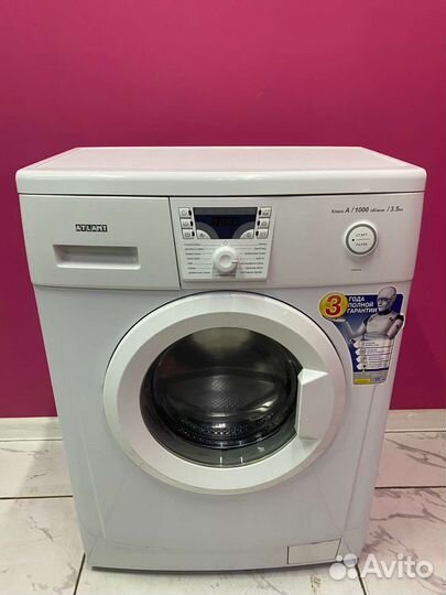 Стиральная машина