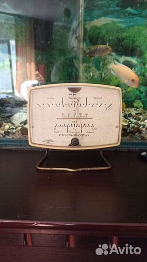 Барометр СССР