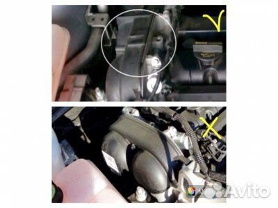 Крышка двигателя Форд Фокус 3 мотор 1,6 литра