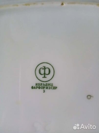 Тарелки фарфор гдр