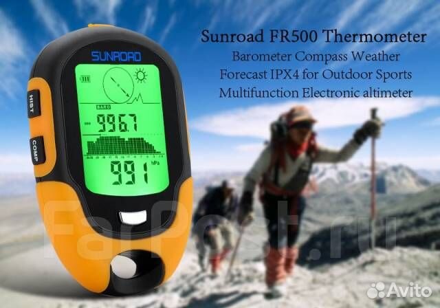 Цифровой альтиметр, компас, барометр sunroad FR500
