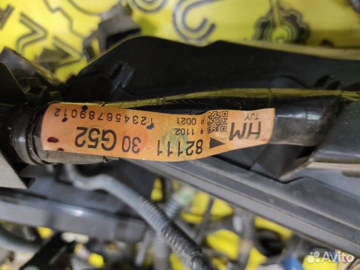 Проводка под капот Lexus Gs350 GRS191 2grfse