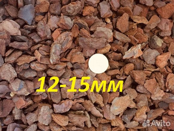 Кора сосны Пинии для орхидей (аналог Орхиаты)