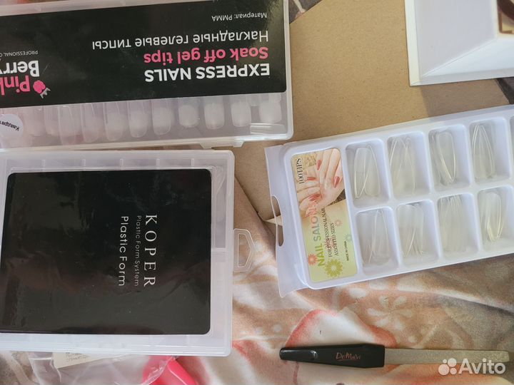 Набор для маникюра