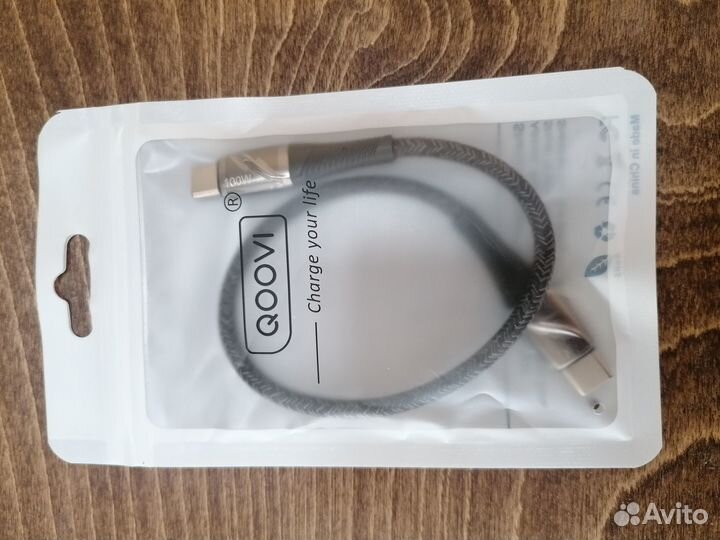 Кабель для зарядки короткий Type-C / Type-C