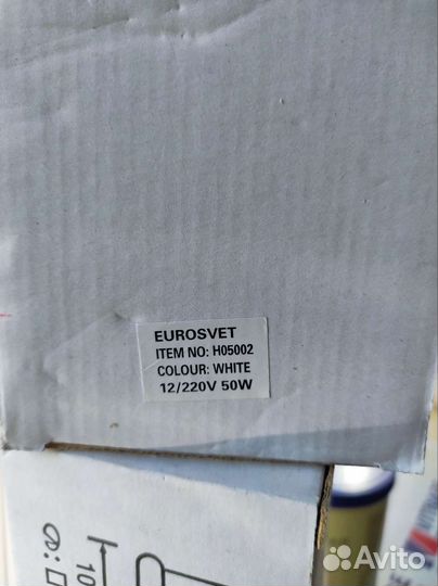 Светильник потолочный Eurosvet