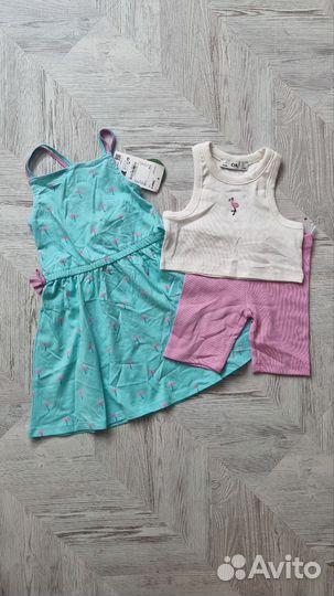 Комплект C&A 104 110