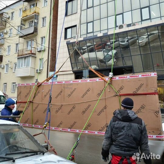 Услуги промышленных альпинистов