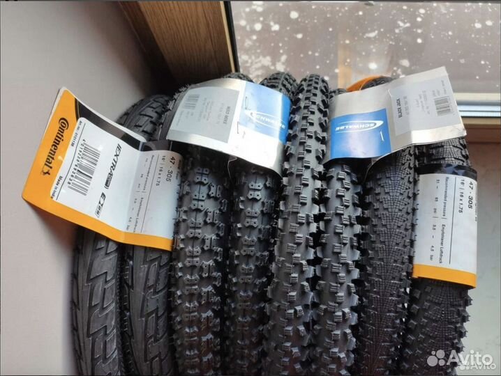 Покрышки от 12