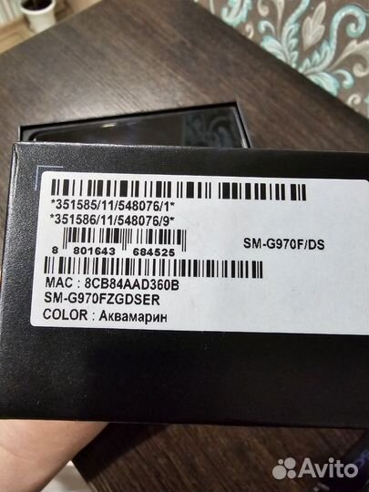 Samsung Galaxy S10e, 8/128 ГБ