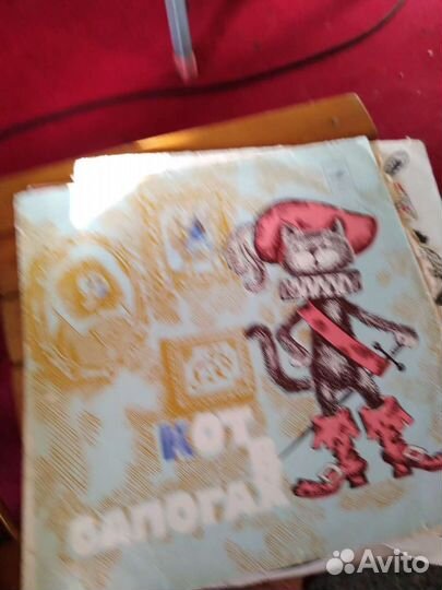 Пластинки для детей взрослых