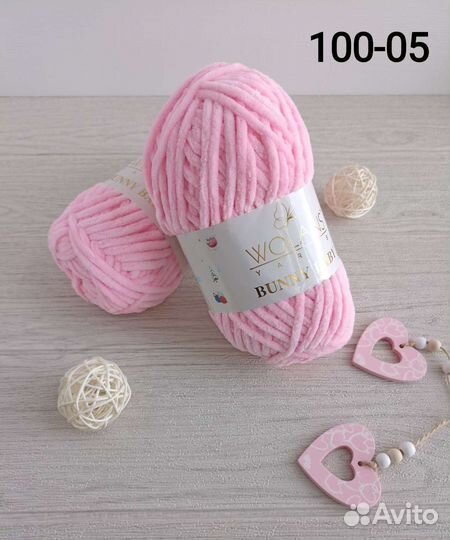 Пряжа Wolans bunny baby /воланс бани беби