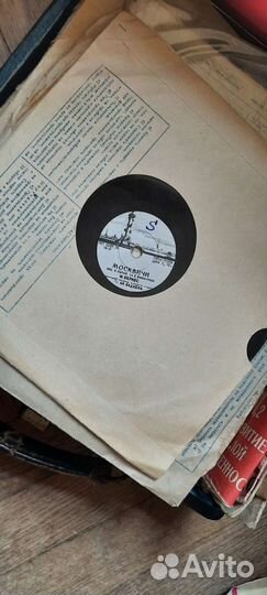 Виниловые пластинки СССР