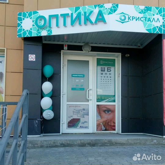 Изготовление любой рекламы