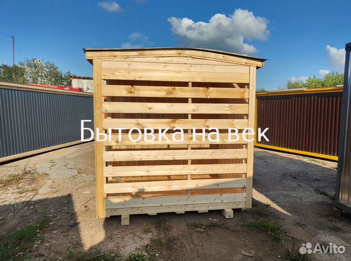 Бытовка 6x2.5