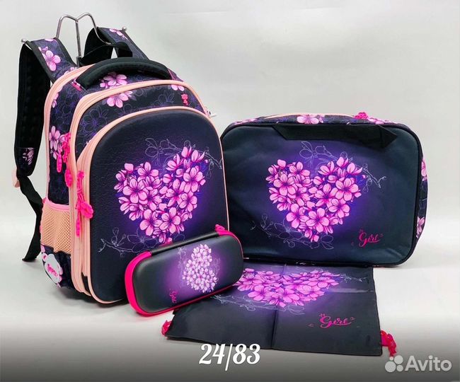 Рюкзак школьный для девочки новый