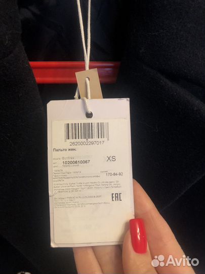 Пальто concept club