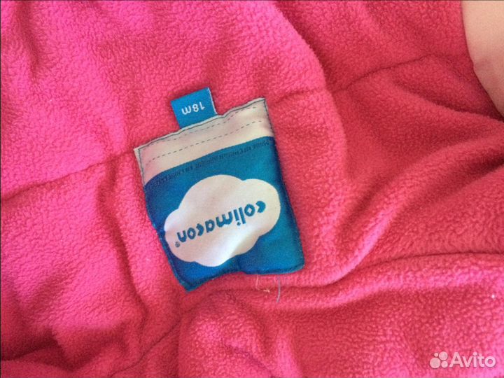 Зимний комплект для девочки