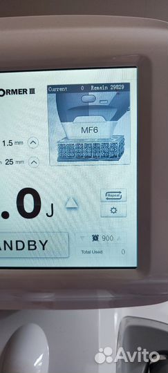 Аппарат для SMAS лифтинга