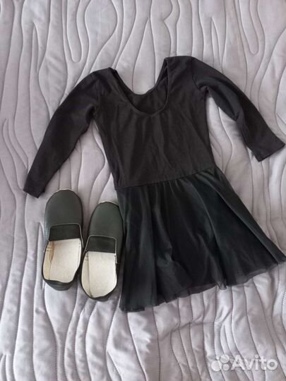 Купальник для танцев