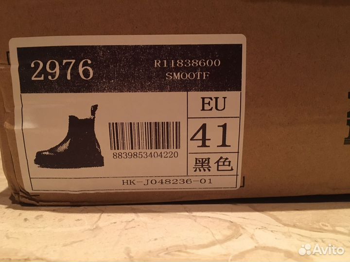 Мужские ботинки демисезон