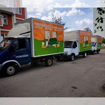 Грузоперевозки, Переезды, Грузчики, Газель 24/7, Люберцы