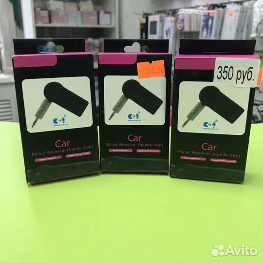 Bluetooth usb адаптер