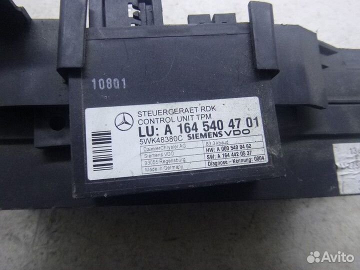 Блок предохранителей mercedes benz GL-class X164 2