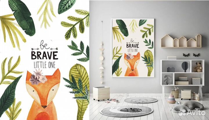 Создание иллюстраций / Векторная графика