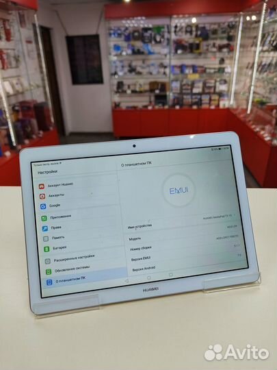 Huawei Mediapad T3 10