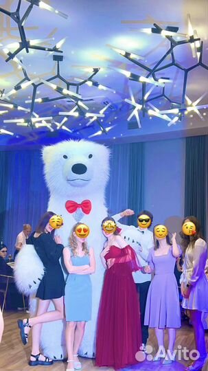 Аниматор. Белый Мишка.Панда