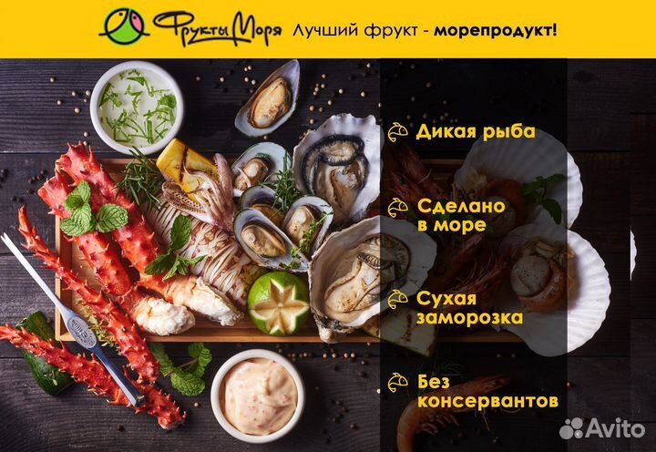 Грудинка охлажденная (крупнокусковая, Мясоstore)