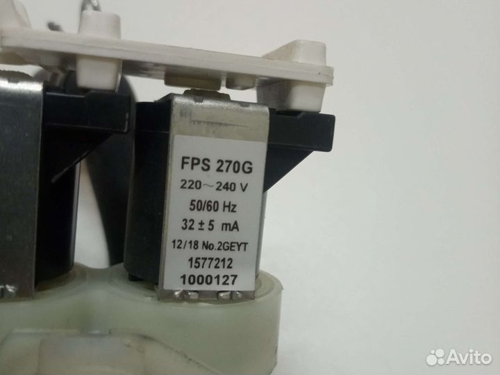 Заливной клапан стиральной машины