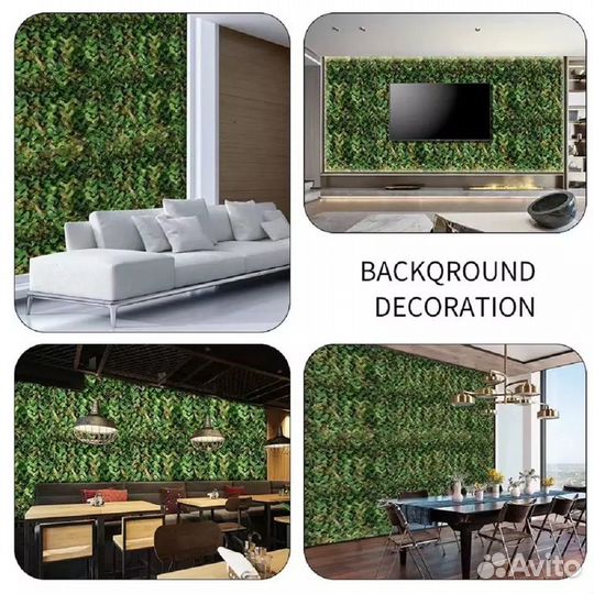 Маскировочная сеть 2х3