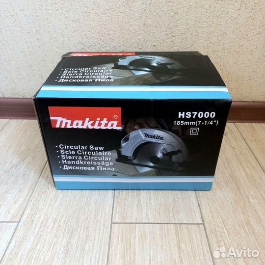 Дисковая циркулярная пила makita с ручкой