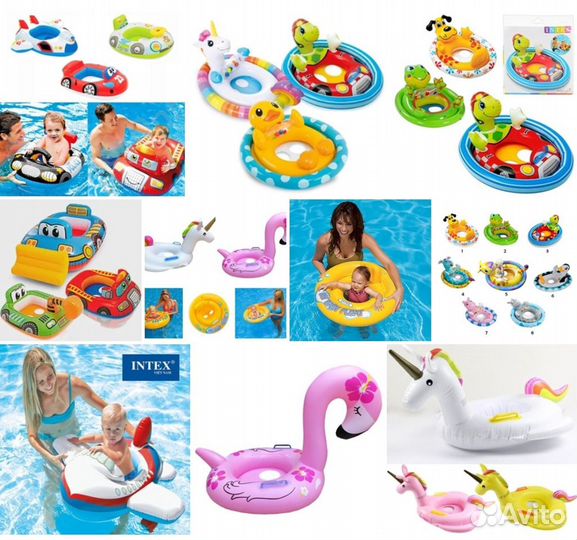 Круг с трусиками новый