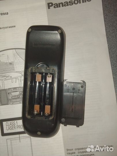 Пульт ду Panasonic sc-ak 55