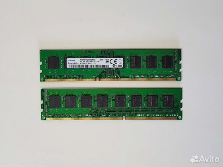 Samsung 8gb 1600Mhz DDR3