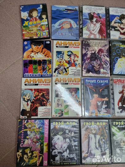 Коллекция аниме дисков