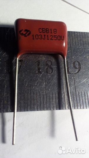 Конденсаторы 0,01; 0,15;0,22;0,33;0,47мкф, лотами