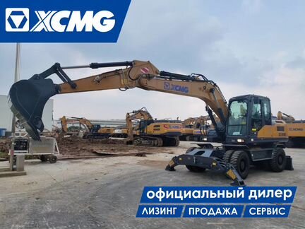 Колёсный экскаватор XCMG XE180WD, 2024