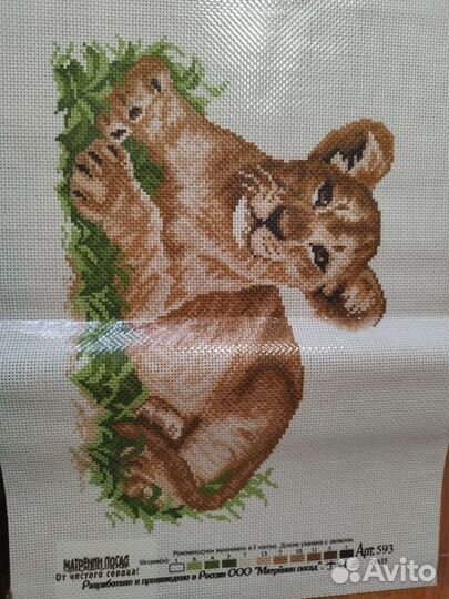 Канва с рисунком для вышивания