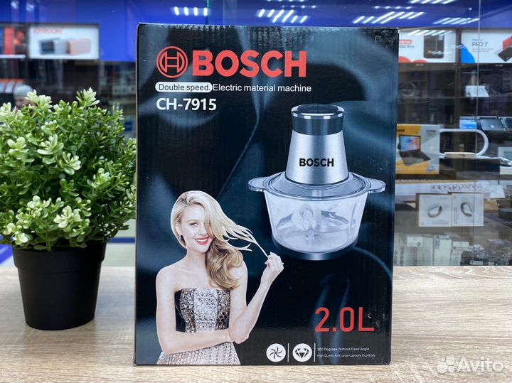 Измельчитель Bosch