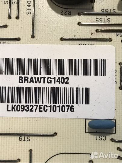 Модуль управления стиральной машины Mabe