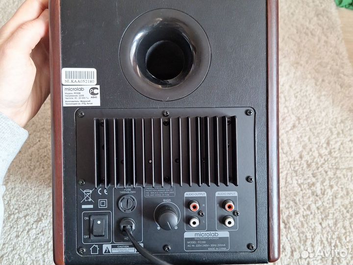 Компьютерные колонки с самбвуфером Microlab FC 330