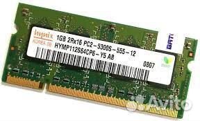 Оперативная память для ноутбука ddr2 1gb