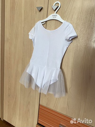 Купальник детский для танцев