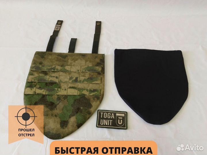 Защита паха (напашник) с баллистикой